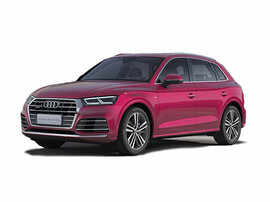 奧迪Q5L參數(shù)配置