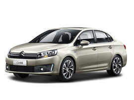 C4世嘉參數(shù)配置