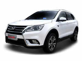 北汽幻速S6參數(shù)配置