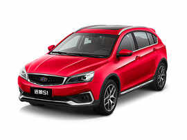 遠(yuǎn)景S1參數(shù)配置