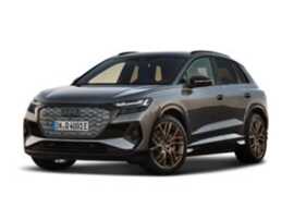 奧迪Q4 e-tron參數(shù)配置